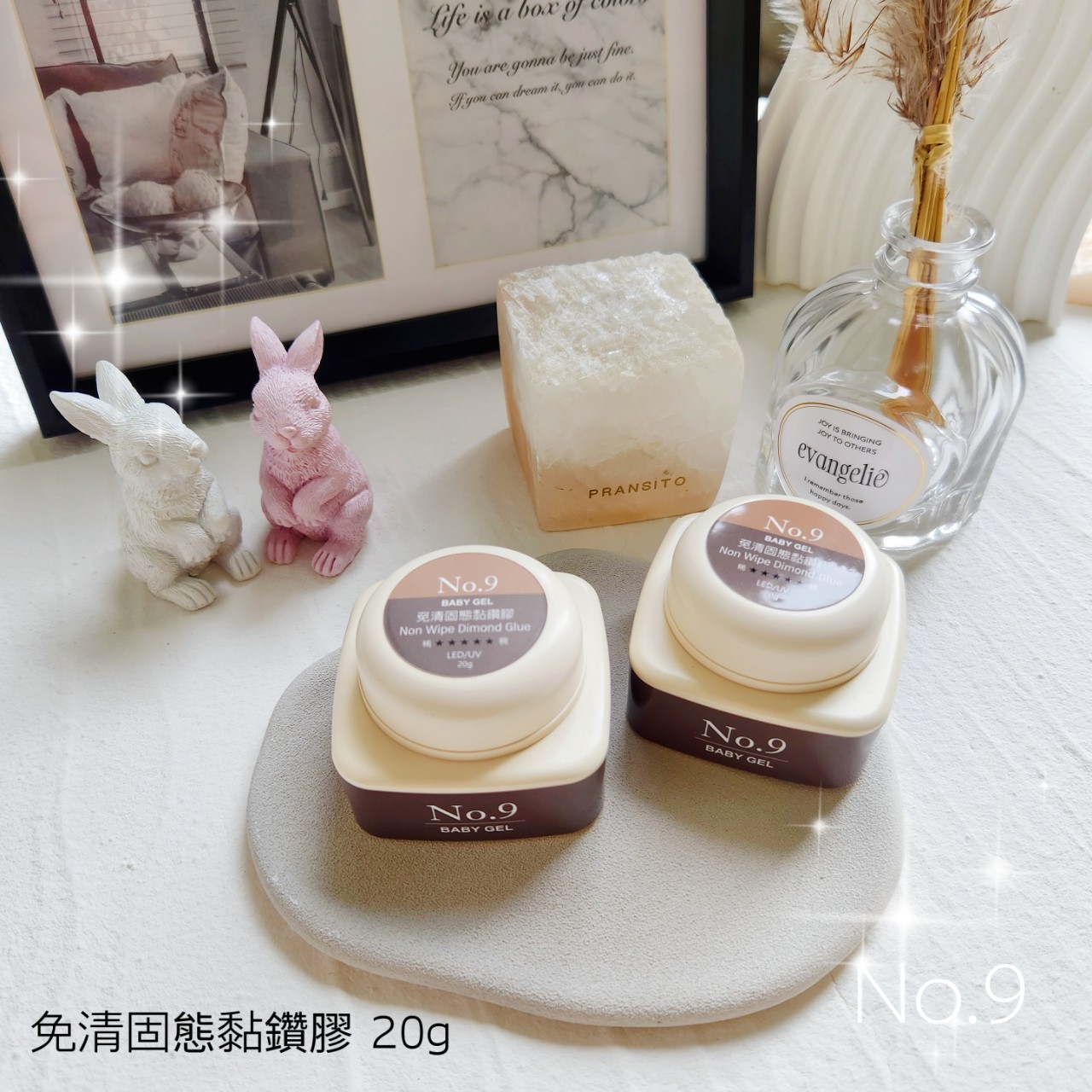 No.9免清固態黏鑽膠
